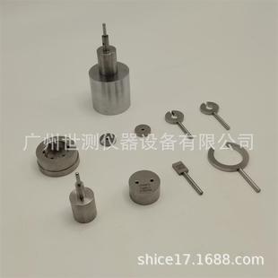 插和欧洲两圆插头VDE0620审厂用插头量规德标插头插座量规 法式