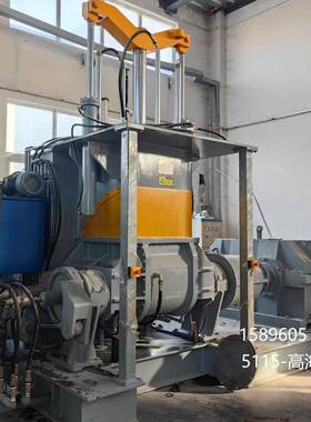 150升密炼机150升捏炼机150L密炼机150升橡胶密炼机利拿机优惠