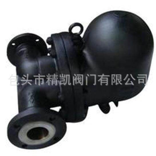 内蒙工业蒸汽阀门 FT43H杠杆浮球式蒸汽疏水阀 疏水器,五金/工具,疏水阀/自动排水器,淘宝优惠券,粉丝福利购,淘宝优惠卷