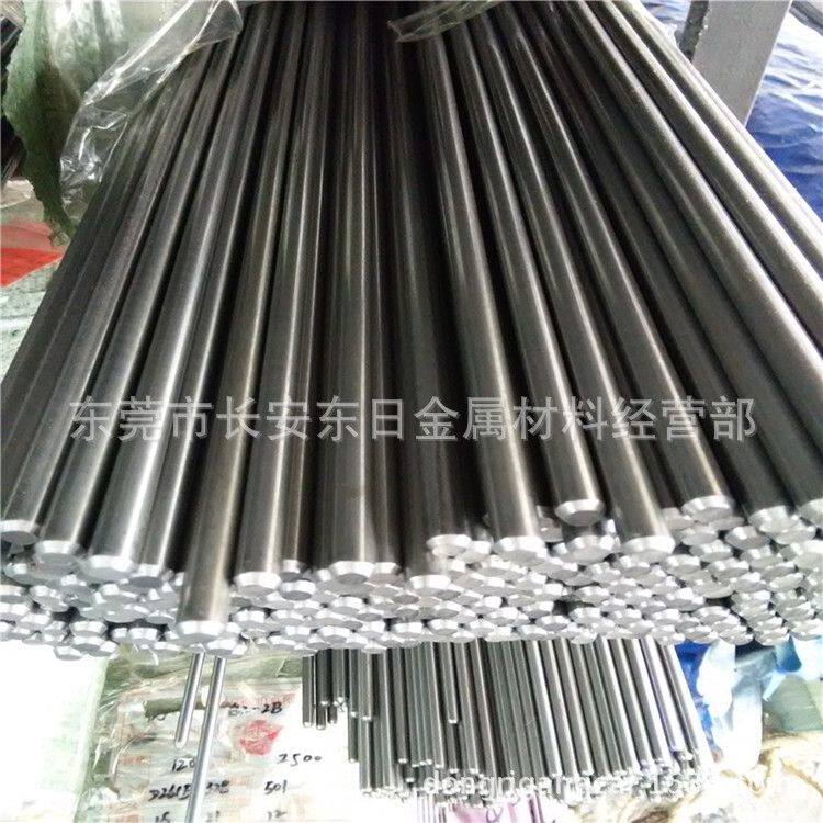 供应美国SAE4130高强度铬钼合金钢棒 SAE4130圆钢 SAE4130圆棒