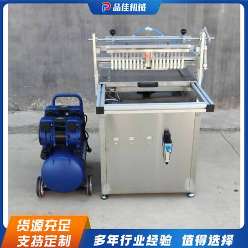 全自动花卉种子针吸式育苗机  Automatic Plug Seedling Machine