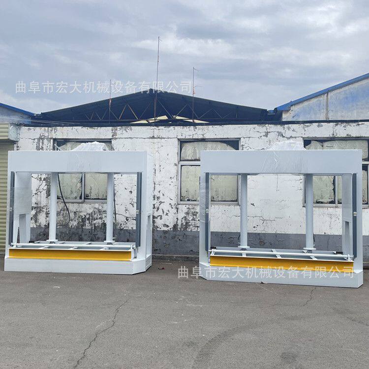 宏大衣橱板整平定型液压冷压机台面加宽加长大型液压冷压机价格低