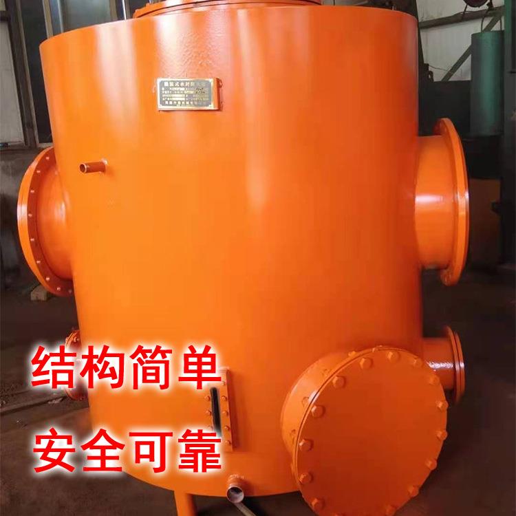 DN500水封式防爆器 矿井水封式防爆器 FBQ-7水封防爆器厂家