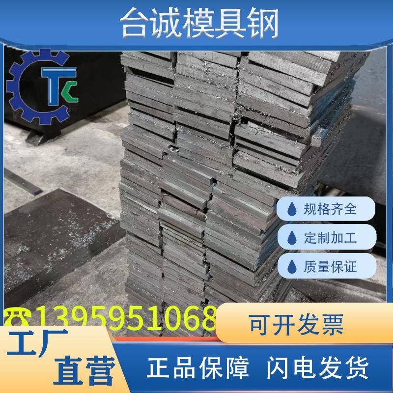 供应6082 5083 5A06铝棒7075 7A04 7050 2A12 2024铝板LY12 6063