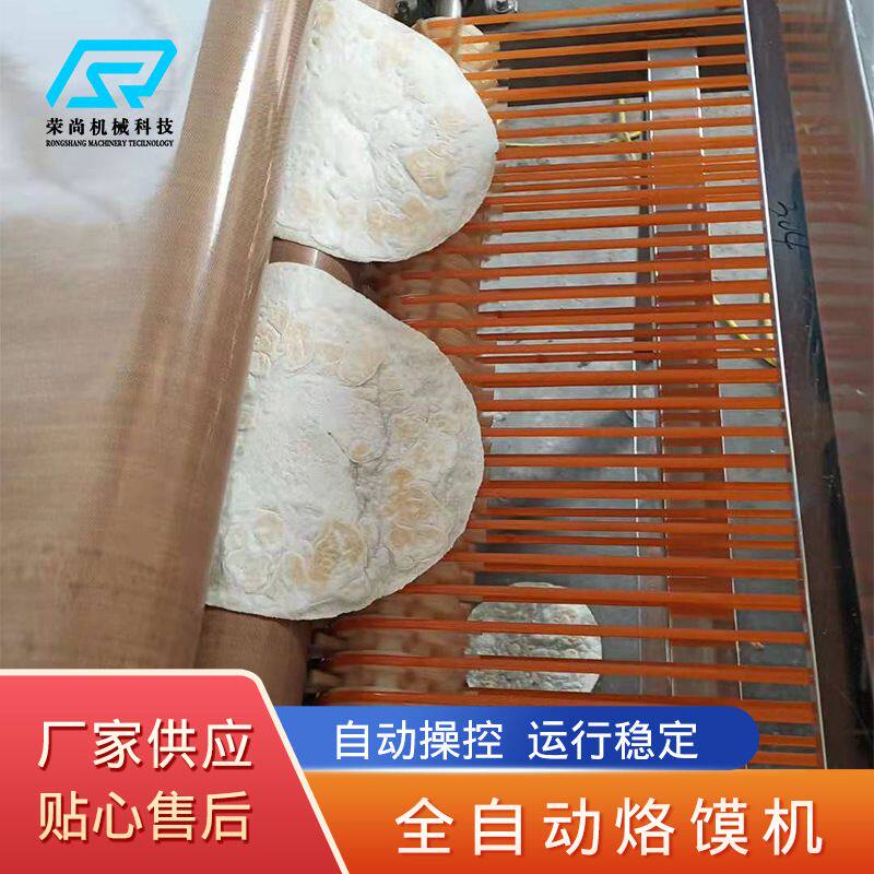 供应各种型号的单饼机 鸡肉卷饼生产设备 麻辣串卷饼机