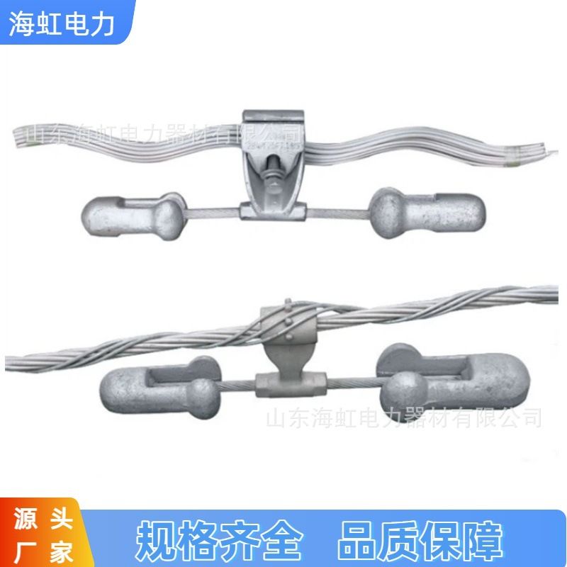 4D-20型预绞丝热镀锌材质防振锤 OPGW光缆用防振金具 螺栓式防振J