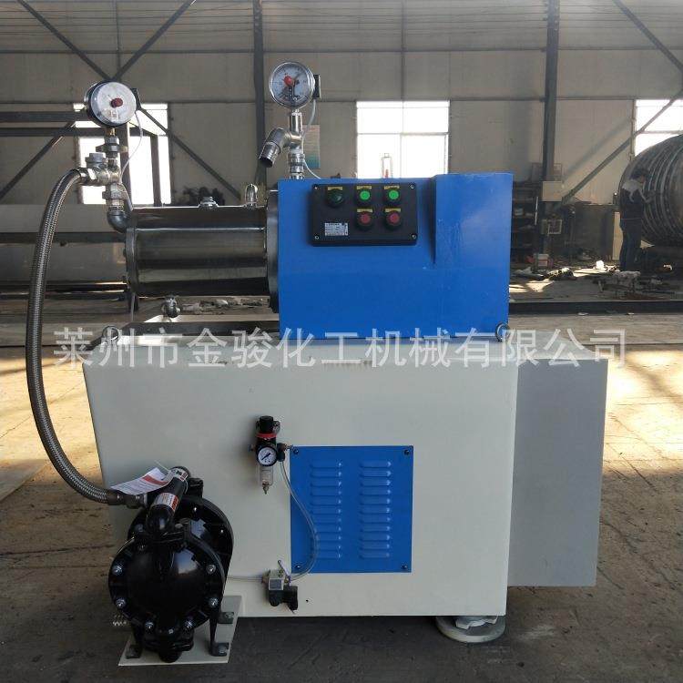 液体研磨机卧式砂磨机 实验砂磨机 油漆砂磨机大流量纳米砂磨机,机械设备,砂磨机,淘宝优惠券,粉丝福利购,淘宝优惠卷