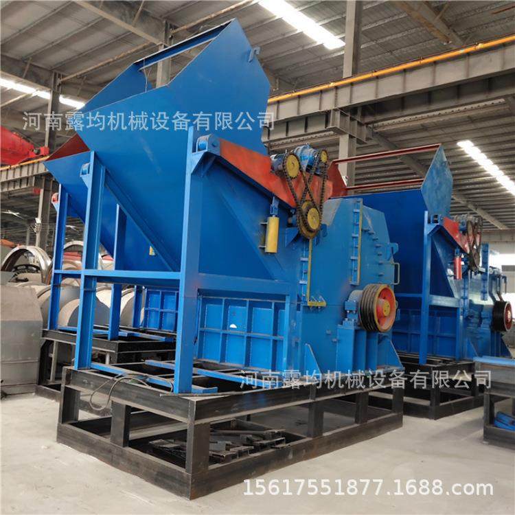 金属破碎机式废旧金属回收再利用 废旧家电外壳废钢金属破碎机