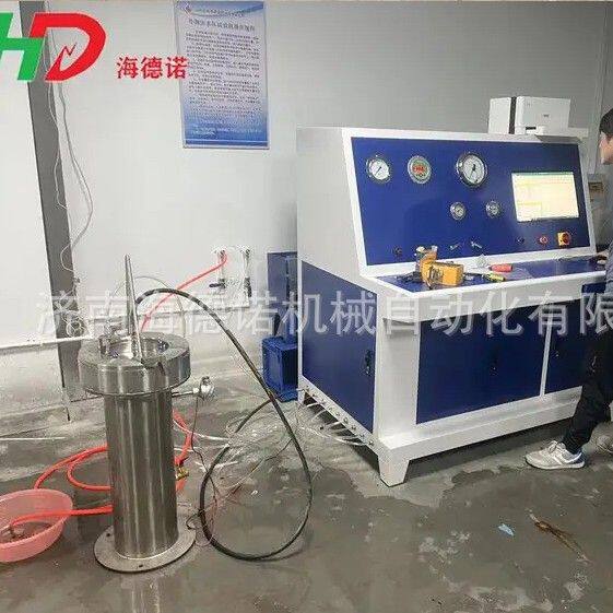 钢瓶检测线设备 气瓶外测法水压试验机 计算机控制 海德诺厂家