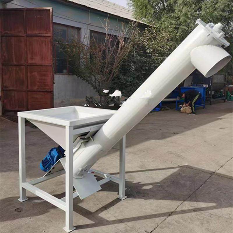 螺旋上料机小型自动粮食吸料抽料机绞龙提升机塑料颗粒面粉输送机