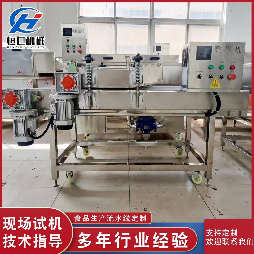 牛板筋金针菇塑料包装袋压平机厂家现货酱菜类鸡柳装袋整形机