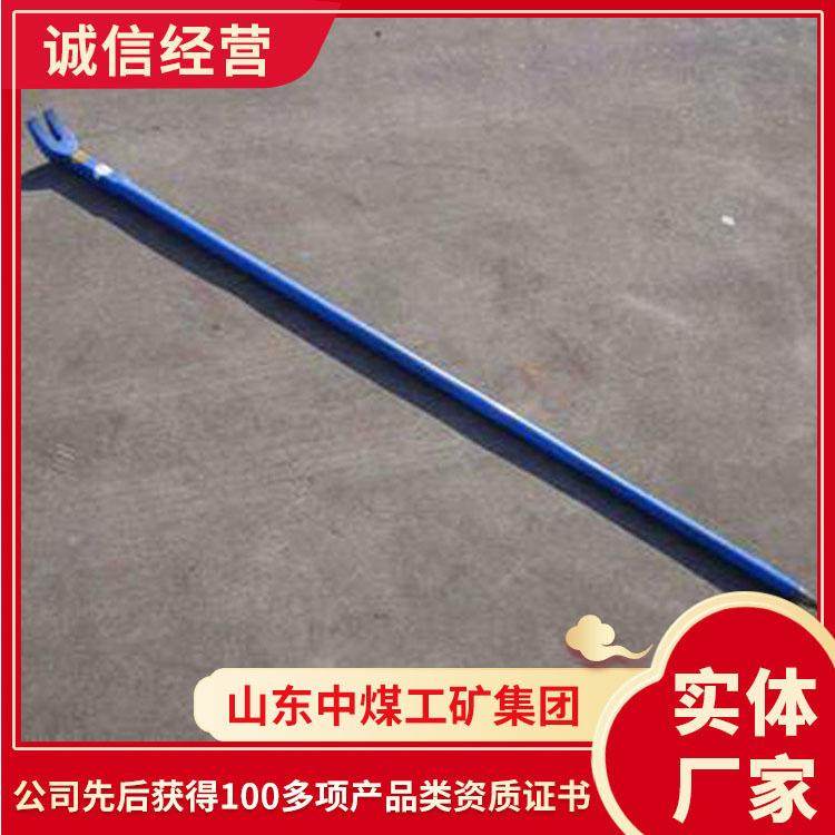 叉型锻造撬棍供应现货矿用撬棍现货叉型锻造撬棍价格,五金/工具,起钉器,淘宝优惠券,粉丝福利购,淘宝优惠卷
