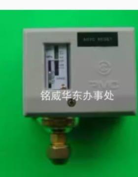 PSNS110 韩国PMC压力开关PNEUMATIC AUTO RESET PSNS-103 106 110