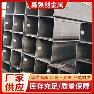 Q345方管大口径厚壁方矩管厂家q345b无缝方矩管60*60幕墙用方矩管