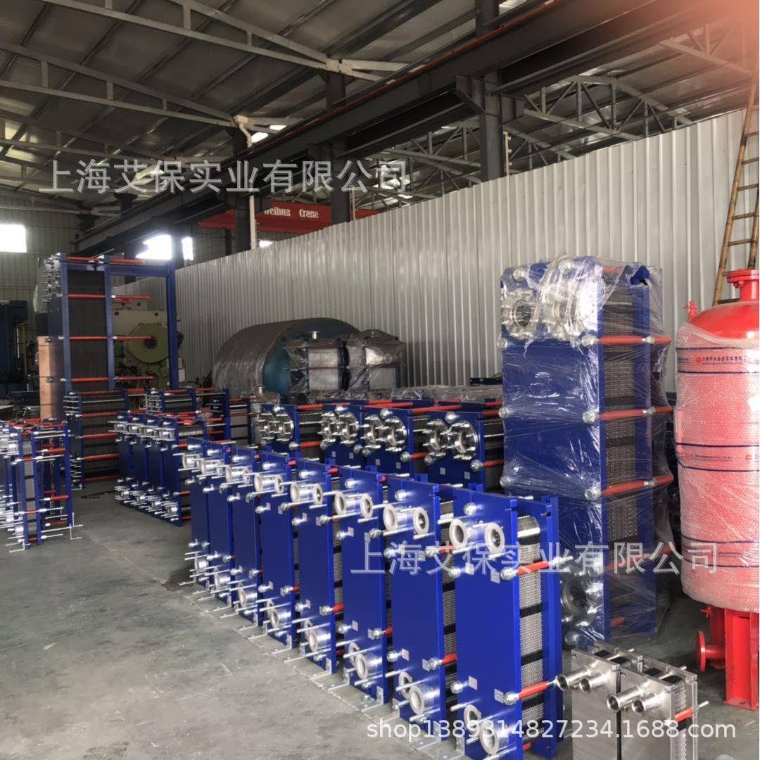 厂家设计选型可拆式板式换热器 地暖/暖气片采暖板式热交换器