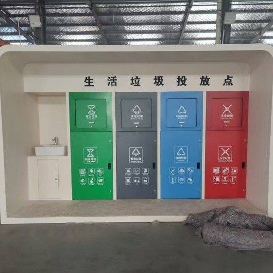 户外垃圾亭小区街道铁艺垃圾房公园分类垃圾箱景区大号果皮箱厂家