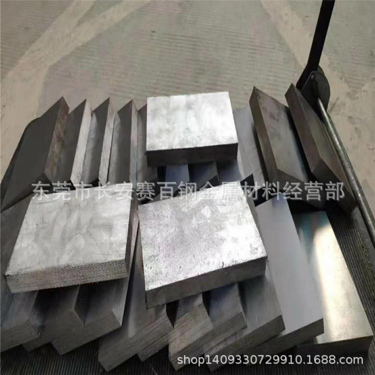 供应日本SUS440C不锈钢板 高耐磨SUS440C不锈钢板 刀具不锈钢