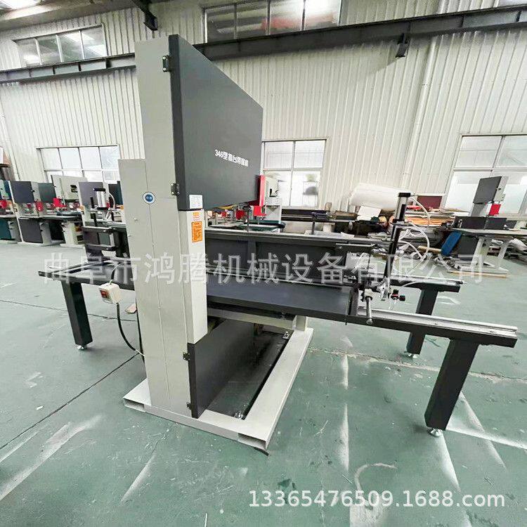 黄纸切边齐整切割 滑轨推台锯 清明节用祭祀用品立式带锯机 鸿腾