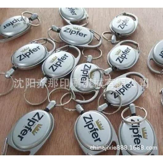 单色大油盘家用电器PP塑胶ABS壳PET材质移印机 金属钟表盘印刷机