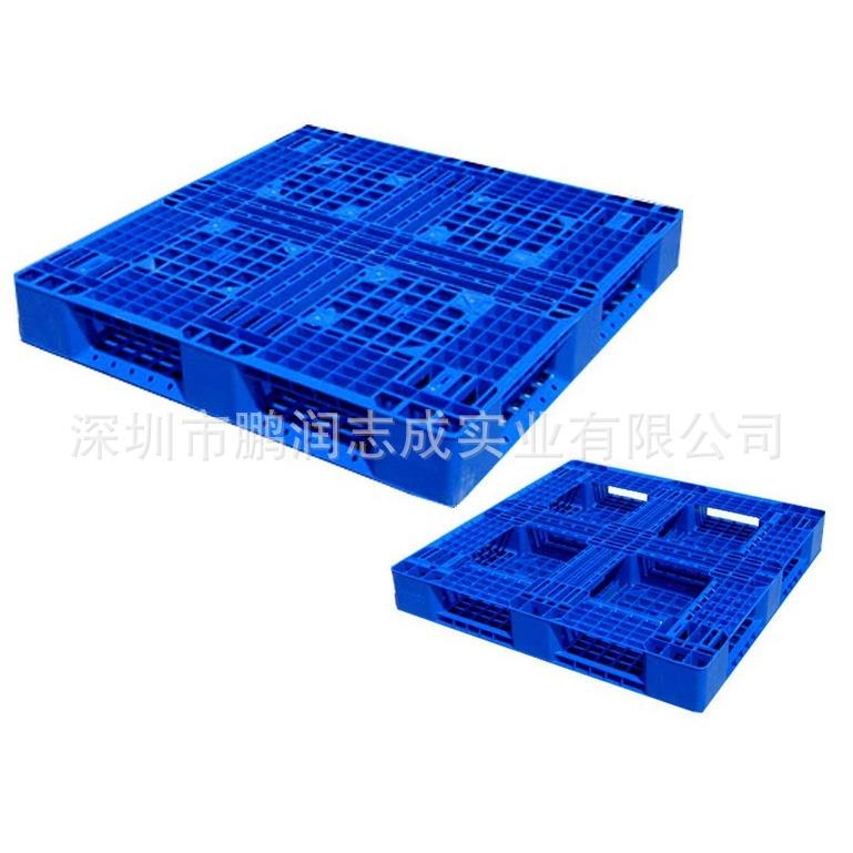 现货1100*1100*150mm田字网格托盘塑胶卡板塑料栈板黄黑蓝红白色