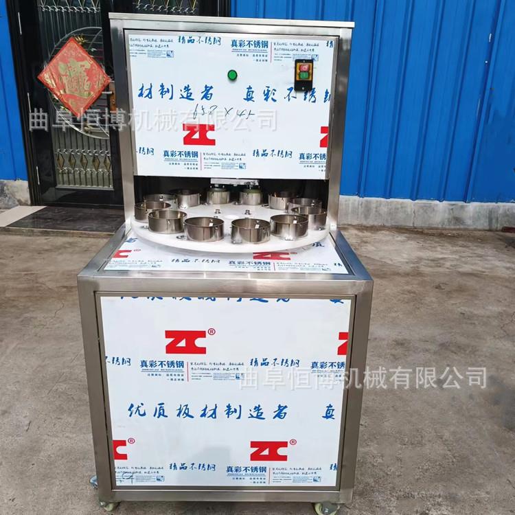 菠萝取芯机 多功能木瓜分瓣机 304不锈钢杏去核分瓣机 效率高