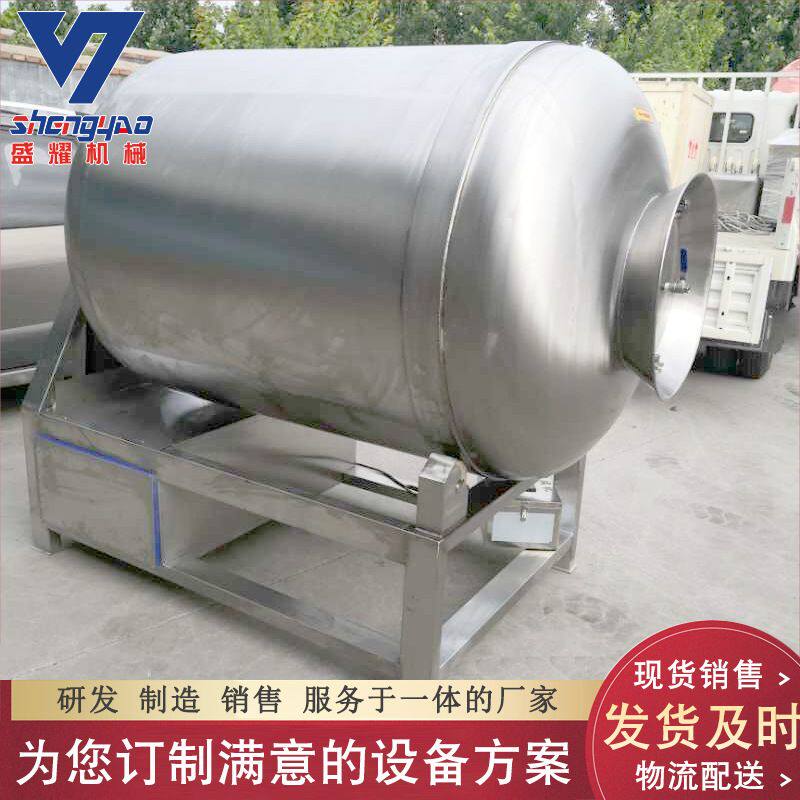 商用鱼块腌制入味机 大型肉串真空滚揉机 自动上料真空腌制滚揉机