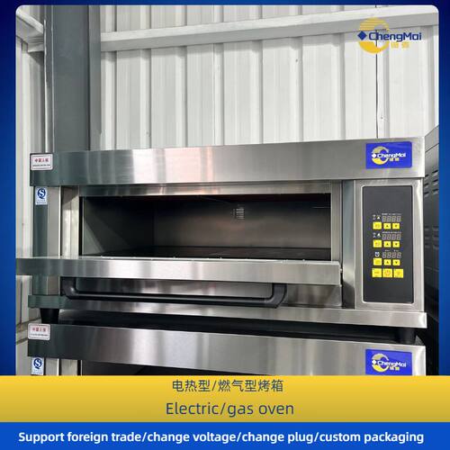 Commercial bread oven Electric deck furnace 鸡蛋糕烤箱