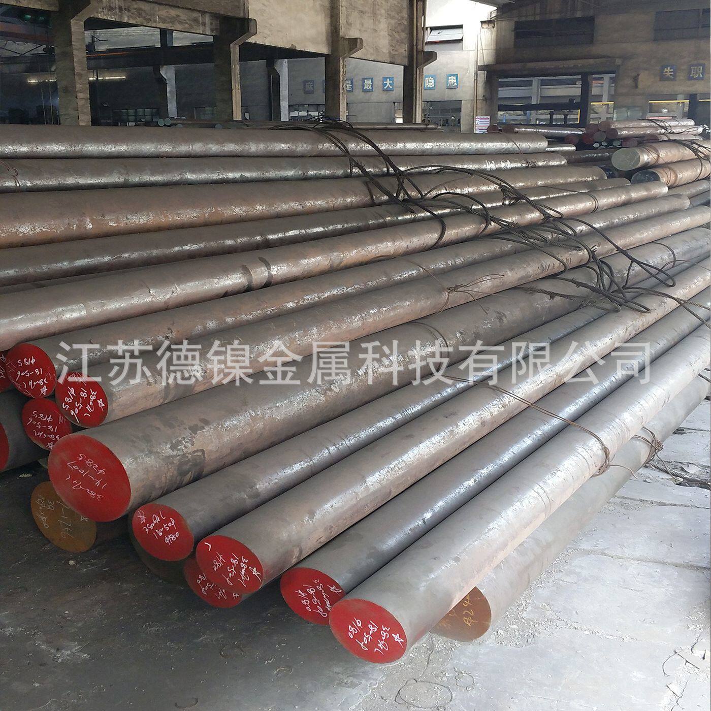 现货供应直销宝钢G8Cr15轴承钢棒 高强度抗疲劳G8Cr15圆钢