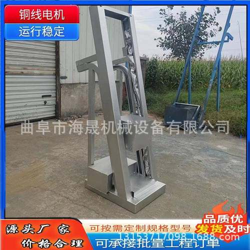 饲料颗粒喂料给料机 肉馅自动提升机 花生大豆单斗提升机