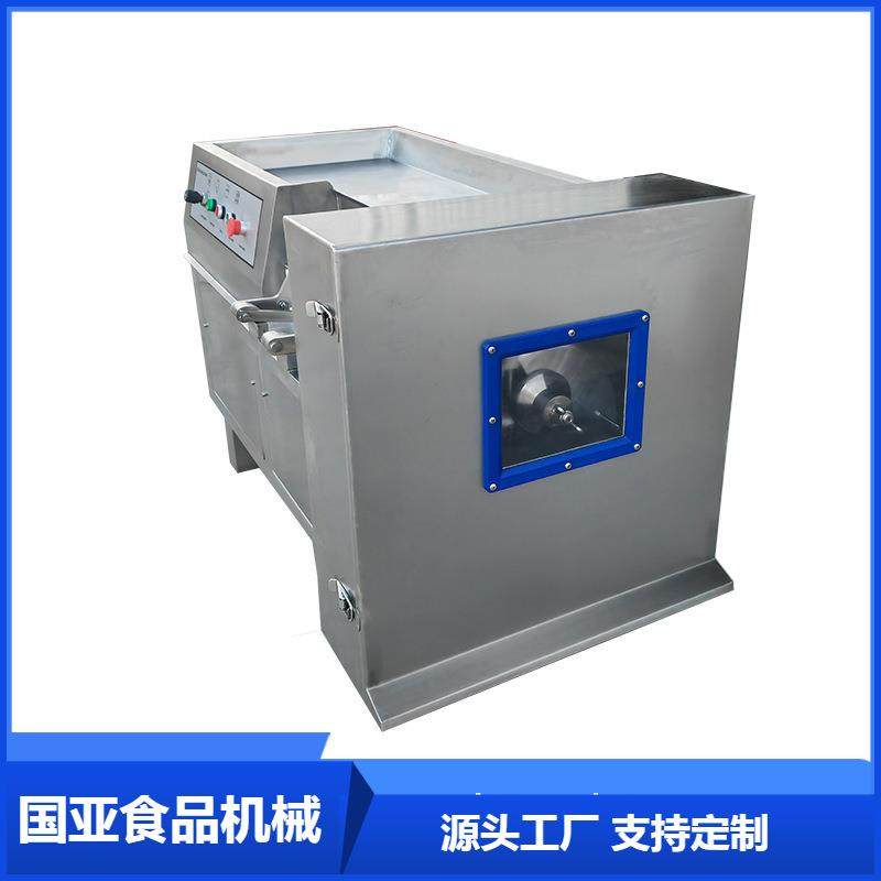 牛肉切粒机 鸡米花盐酥鸡切丁机 瘦肉切丁机 冷鲜肉切丁设备
