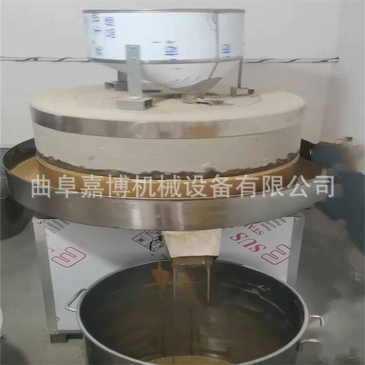 门店小作坊用芝麻酱石磨机 元宵面黄豆面面粉石磨 电动艾绒石磨