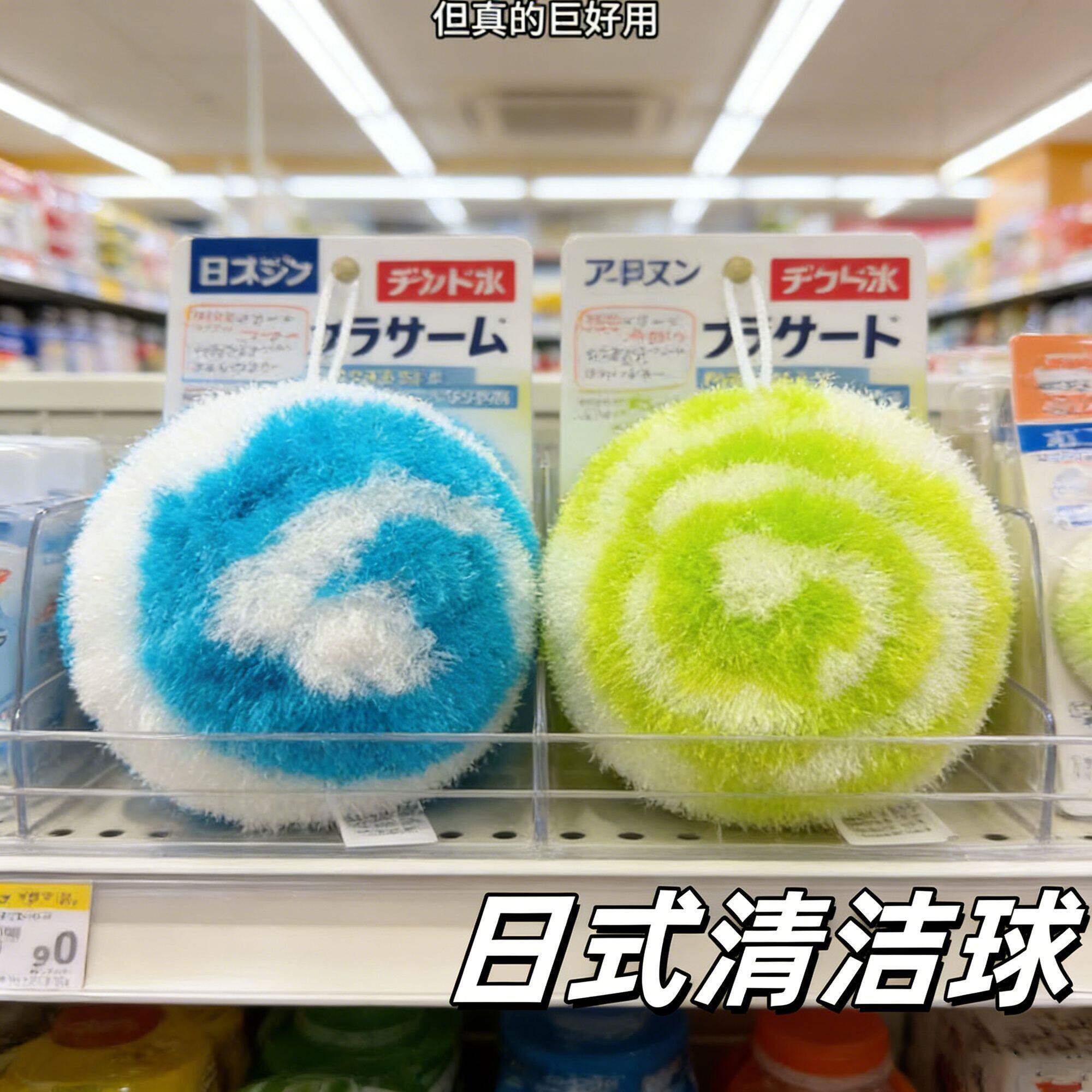 升级加密卫生间台面清洁刷软毛刷洗手盆水龙头刷子多功能清洁刷