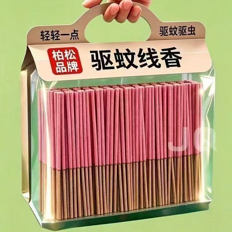 强效蝇蚊香长蚊香蚊香家用室内野钓室外香薰蚊香长条正品加长加粗