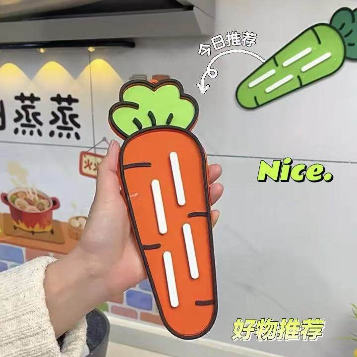 新款隔油防污沥水多功能厨房锅盖置物垫神器卡通胡萝卜锅盖收纳垫