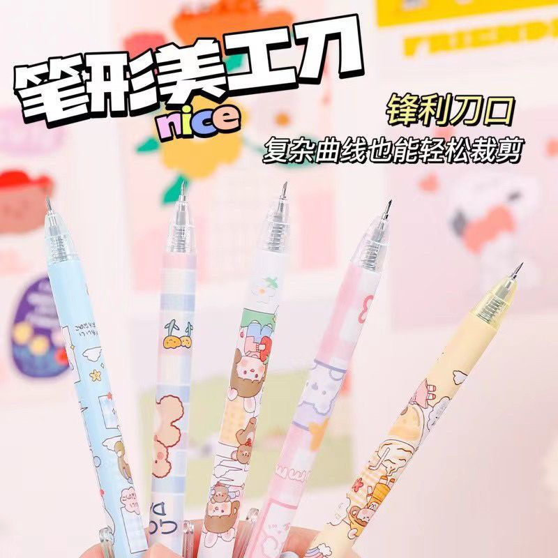 高颜值卡通ins按动式刀笔裁纸学生贴纸快递手账美工刀方便使用