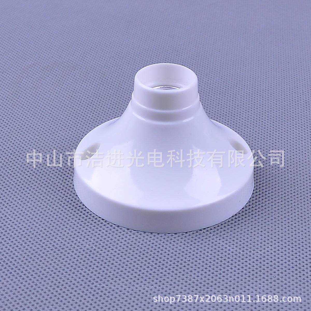 E14圆形展示灯座E14小圆墙壁灯座E14家用螺口灯座E14测试老化灯座