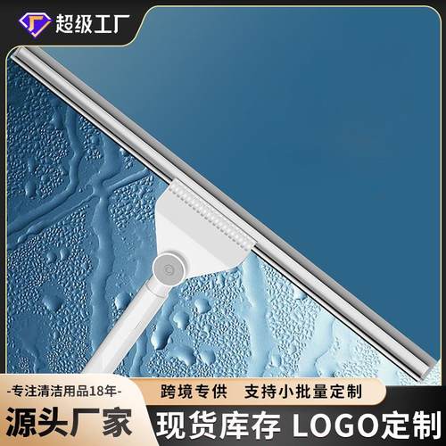 厂家刮水器地刮家用拖地卫生间浴室玻璃清洁器擦窗器硅胶魔术扫把