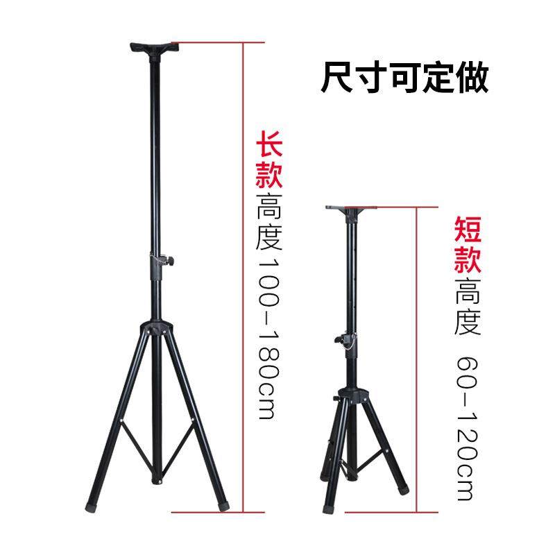 音箱支架落地专业音响三脚架金属三角架户外舞台音响支架长款托架