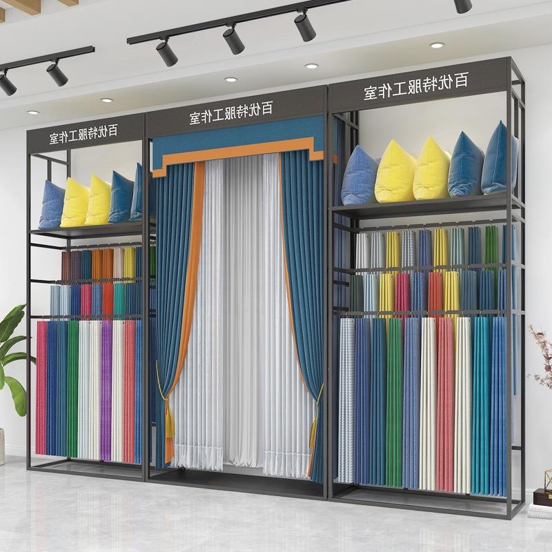 金色窗帘样本展示架版本图册置物架布料大样架吊卡抱枕架墙纸展会