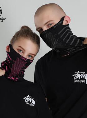 gsousnow滑雪护脸男女款冬季骑行防风保暖口罩登山护具滑雪面罩