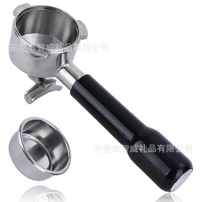铂富8系咖啡有底手柄 不锈钢304铂富54mm三耳有底单/双流萃取把手