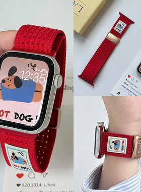 iwatch9苹果手表applewatch10表带s10红色尼龙编织s8s7磁吸Ultra2新款45SE简约s6女款S9情侣小众HOT DOG热狗