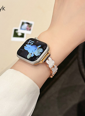 适用苹果手表S11金属手链腕带Apple Watch Series 10代手表带S1/S2/S3/S4/S5/S6/S7/S8/S9智能手环替换带可爱