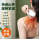 美秀电动按摩仪全身通用拔罐刮痧一体机家用理疗微电流红光揉腹仪