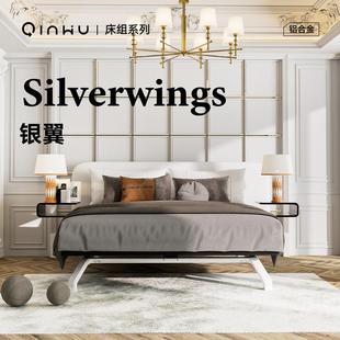 寝物RTAER 银翼铝合金轻奢现代双人模块化1.8悬浮电动卧室床架
