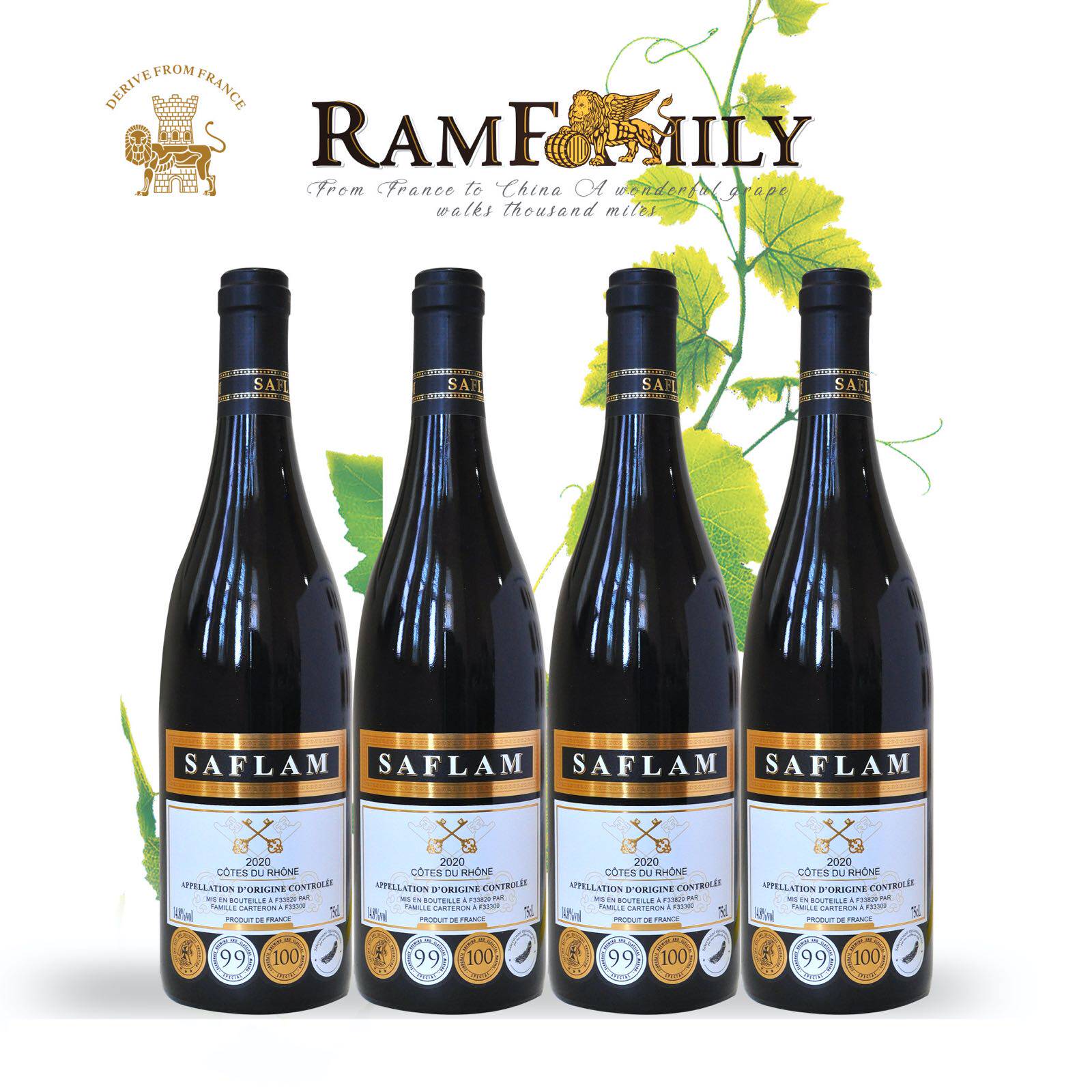 西夫拉姆AOC干红葡萄酒-窖藏级 750ml*4瓶