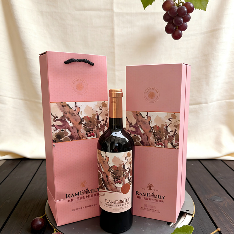 西夫拉姆90年树龄红酒花青素干红葡萄酒花青素单支礼盒装