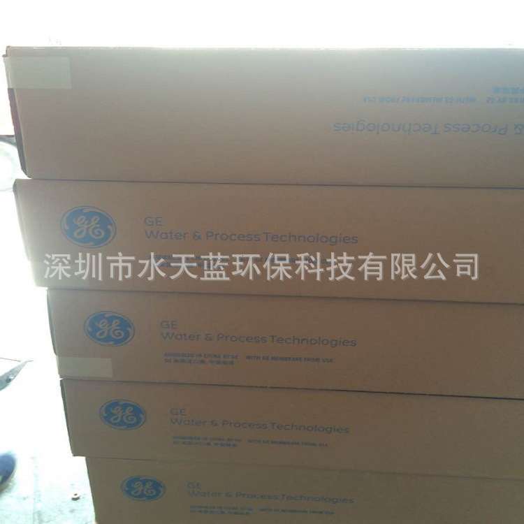 GE耐酸型纳滤膜元件NF8040C-34D ge纳滤膜 强酸水膜 直销供应