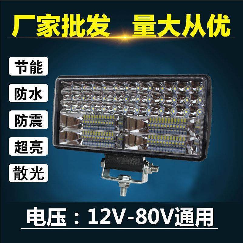 汽车LED射灯超亮12V挖机改装24V挖掘机大臂灯工程车铲车散光大灯,汽车零部件/养护/美容/维保,汽车灯泡,淘宝优惠券,粉丝福利购,淘宝优惠卷