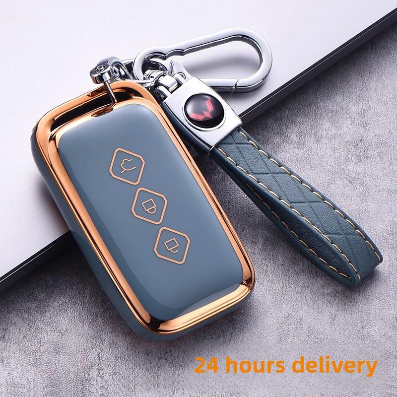 五菱星光S钥匙套星辰佳辰星驰星耀星辉星动版汽车用品钥匙扣男女